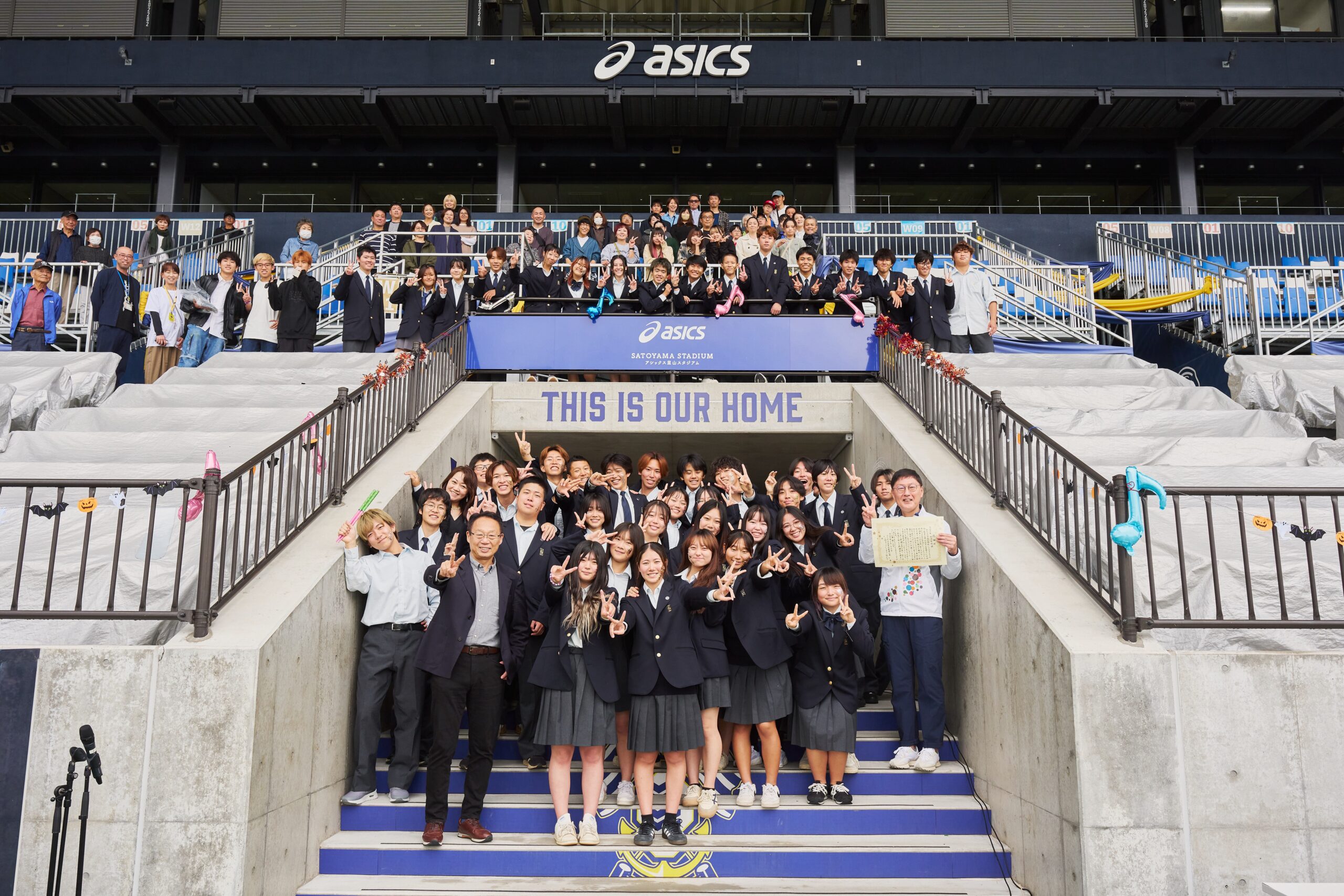 音楽で彩る里山スペシャルコンサート〜FCI〜