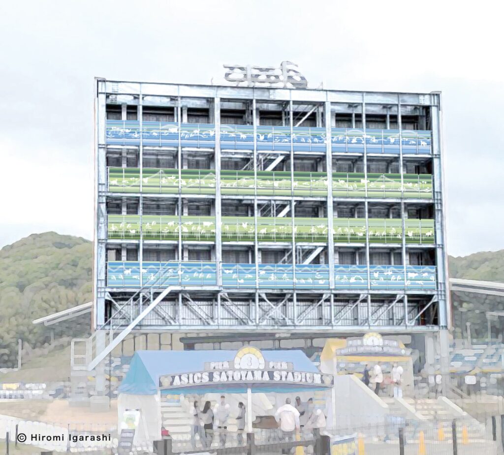 Satoyama Belt runs